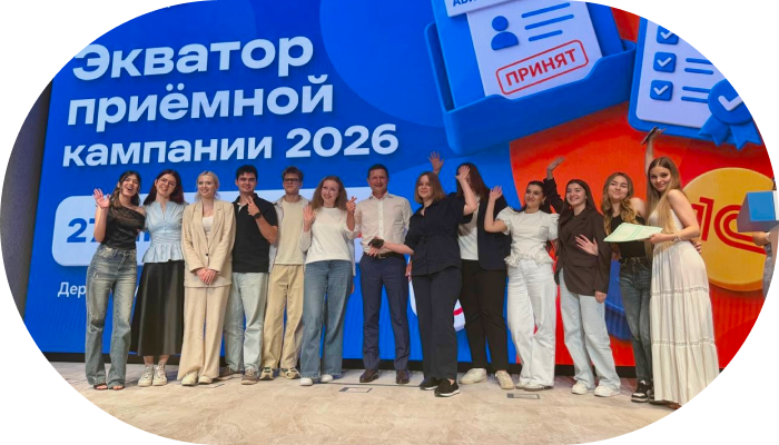 Торжественное вручение выпускных документов 